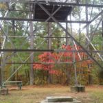 North-South Trail, Land Between the Lakes National Recreation Area